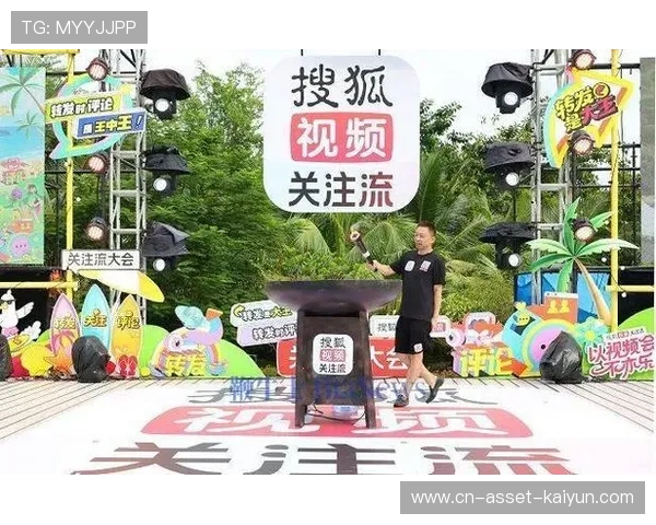 社交媒体直播带动赛事热度,弹幕文化盛行,社交主播 社交媒体直播带动赛事热度,弹幕文化盛行,社交主播