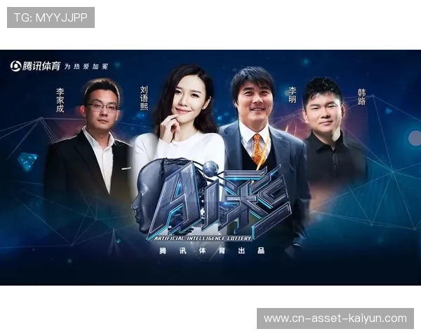 世界杯技术团队公布，包含AI监控与数据分析专家